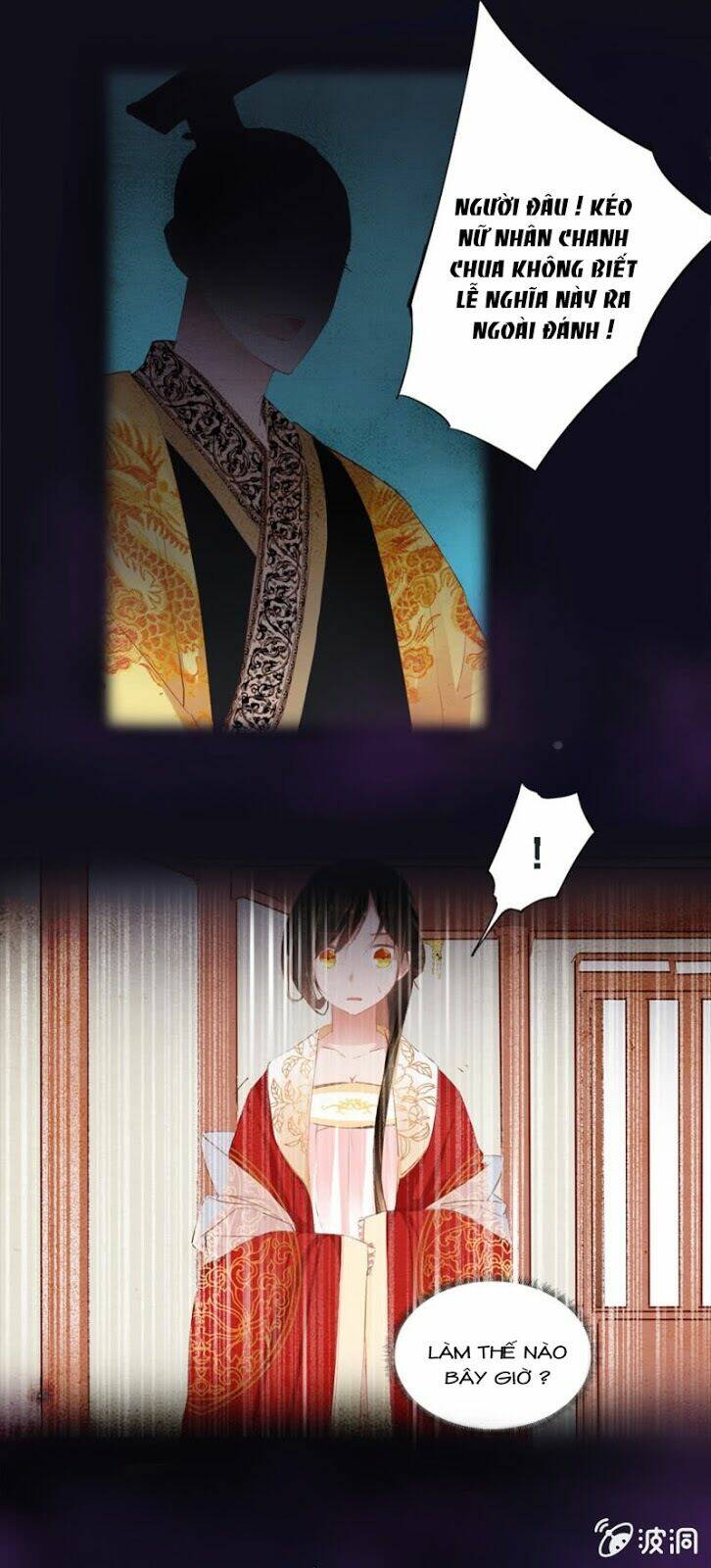 Solo Đi Vương Gia: Chapter 41