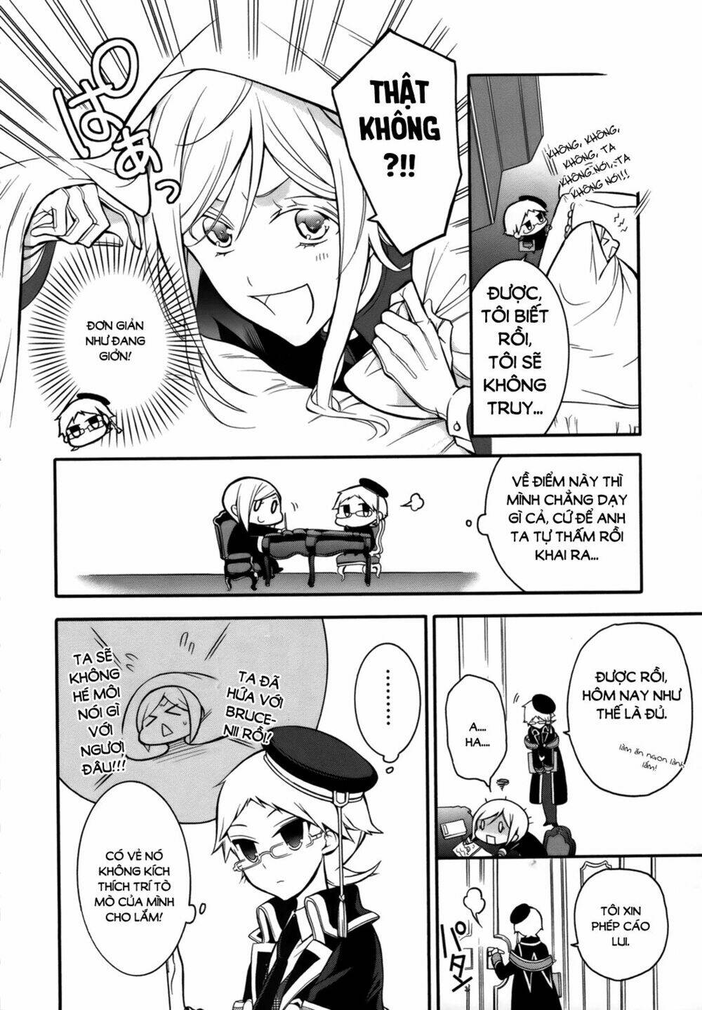 Oushitsu Kyoushi Haine: Chapter 7