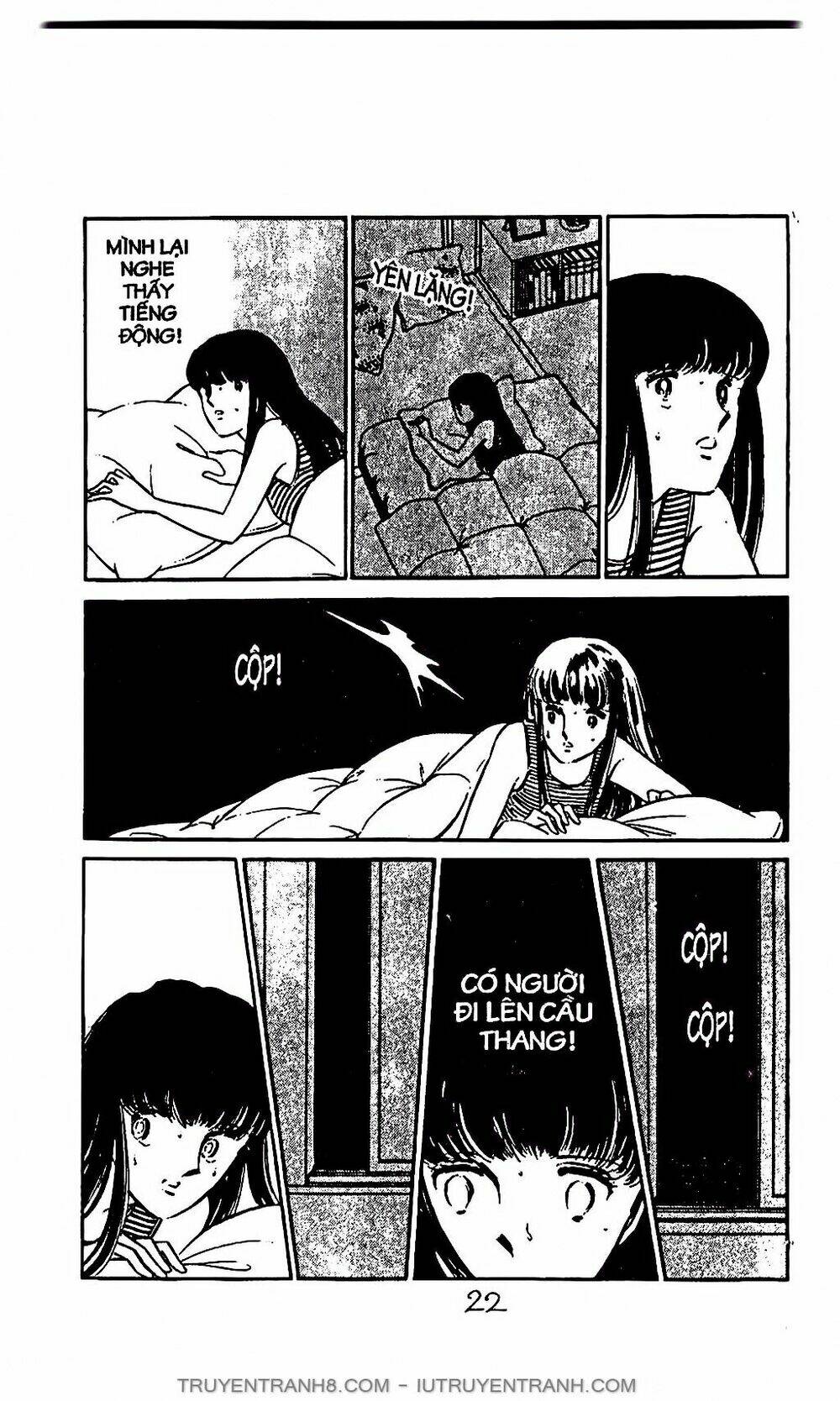 Mimi Kỳ Lạ: Chapter 1.1