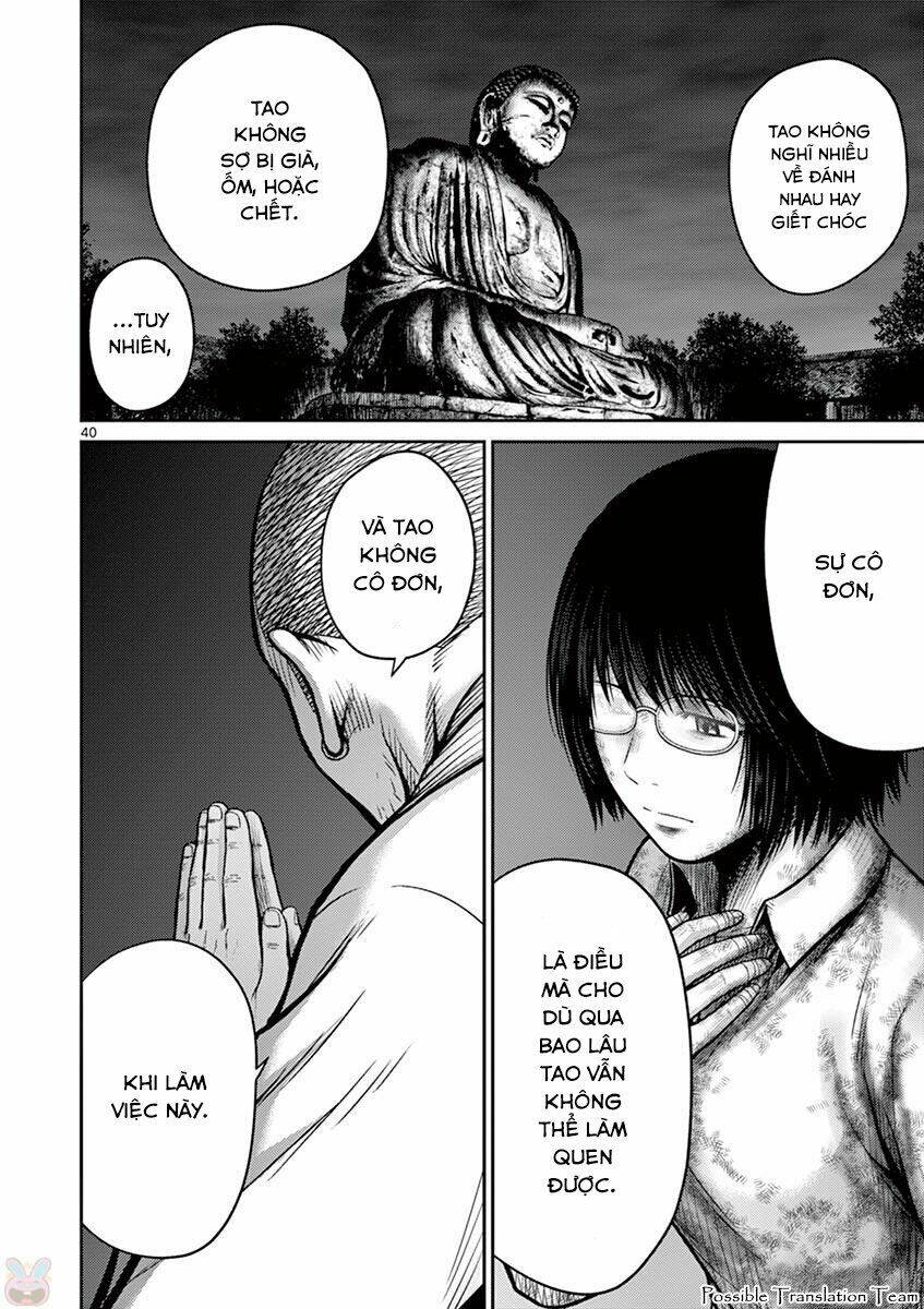 Imawa No Michi No Alice: Alice On Border Road: Chapter 25