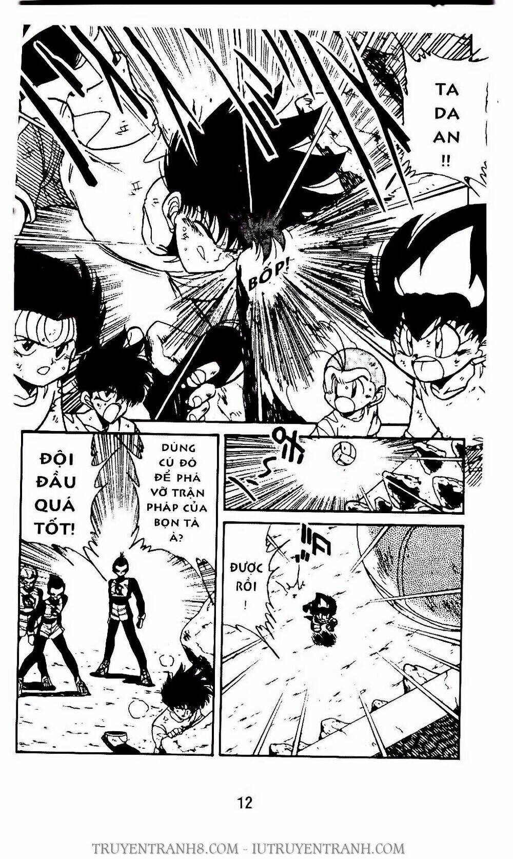 Vua Bóng Ném: Chapter 72.1