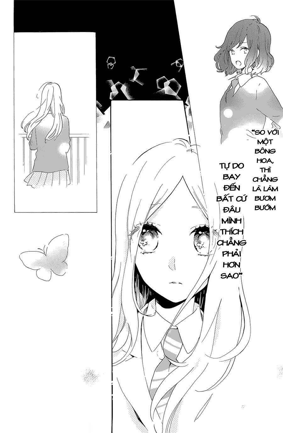 Hibi Chouchou: Chapter 75