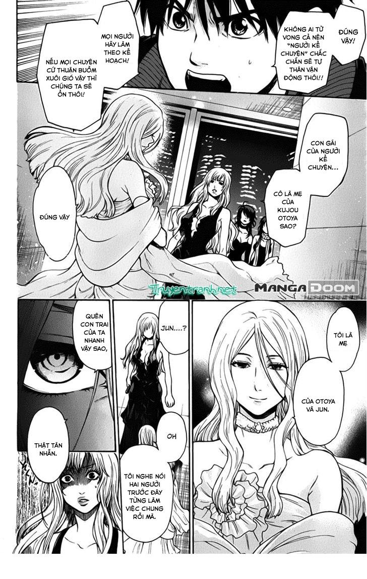 Bloody Monday 3: Chapter 27