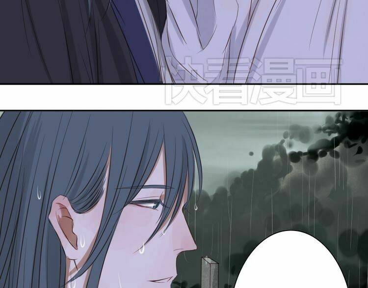 Bạch Lý Hành Giả: Chapter 8