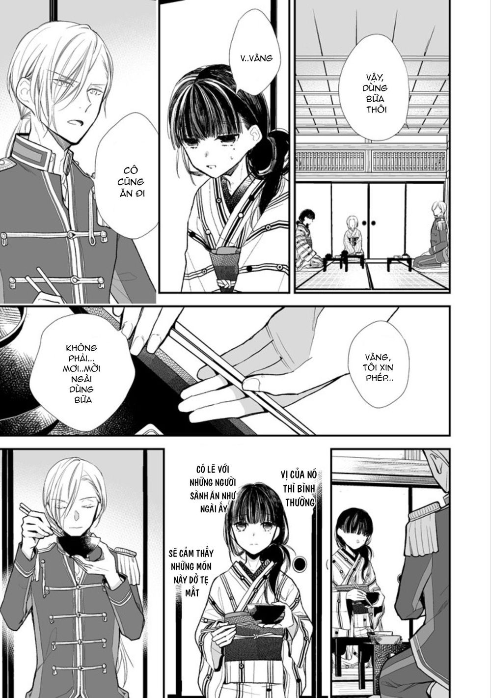 Watashi No Shiawase Na Kekkon: Chapter 4