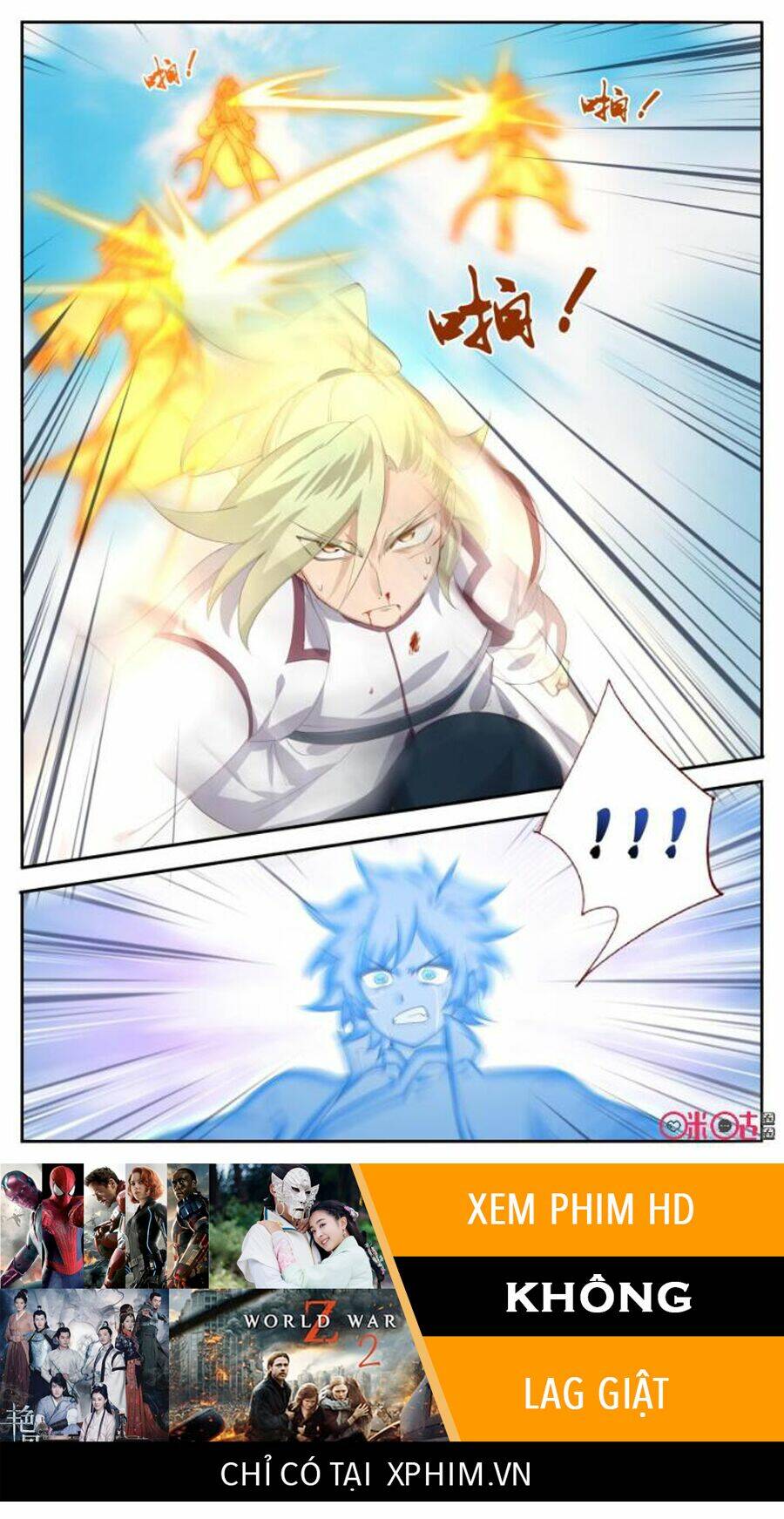 Võ Thần Không Gian: Chapter 60