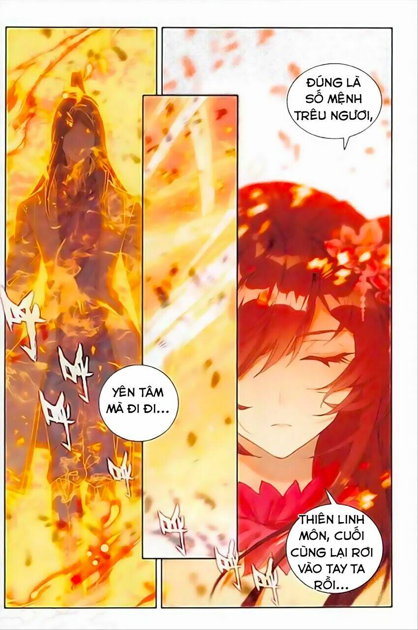 Đại Khâu Giáp Sư: Chapter 65