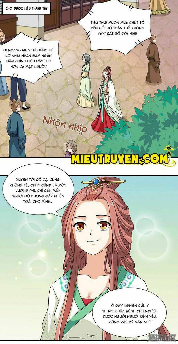 Tận Diệt Vương Gia Mãn Triều: Chapter 12