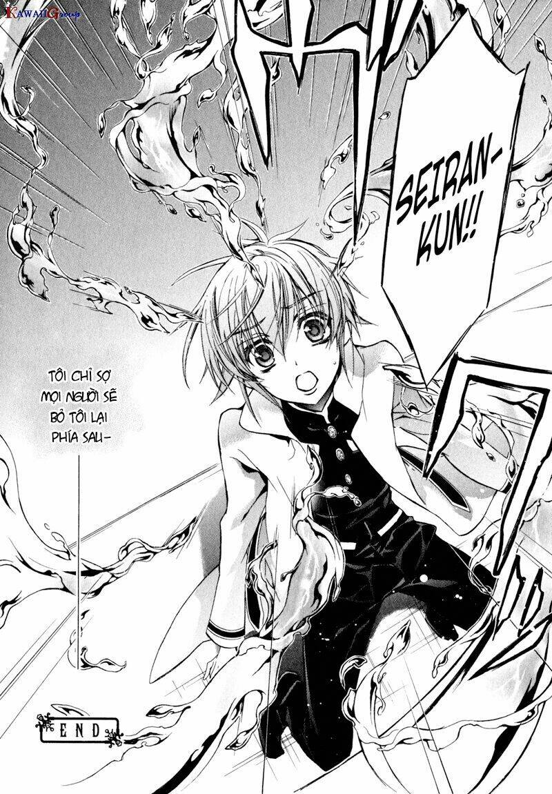 Nụ Hôn Của Công Chúa Tường Vi: Chapter 26