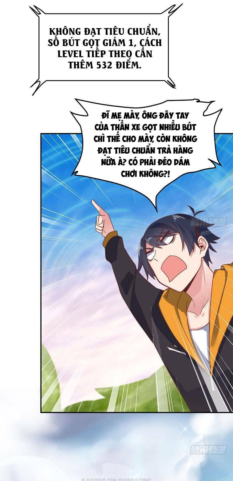 Bên Người Mang Theo Nữ Thần Hoàng: Chapter 47