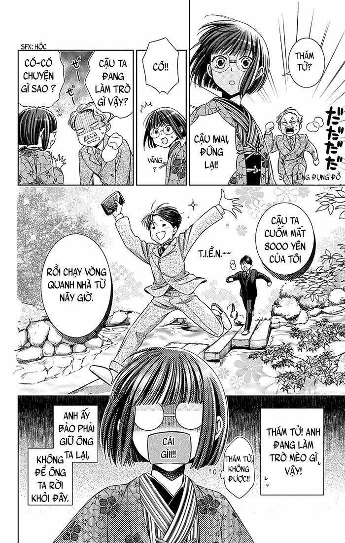 Usotoki Rhetoric: Chapter 4