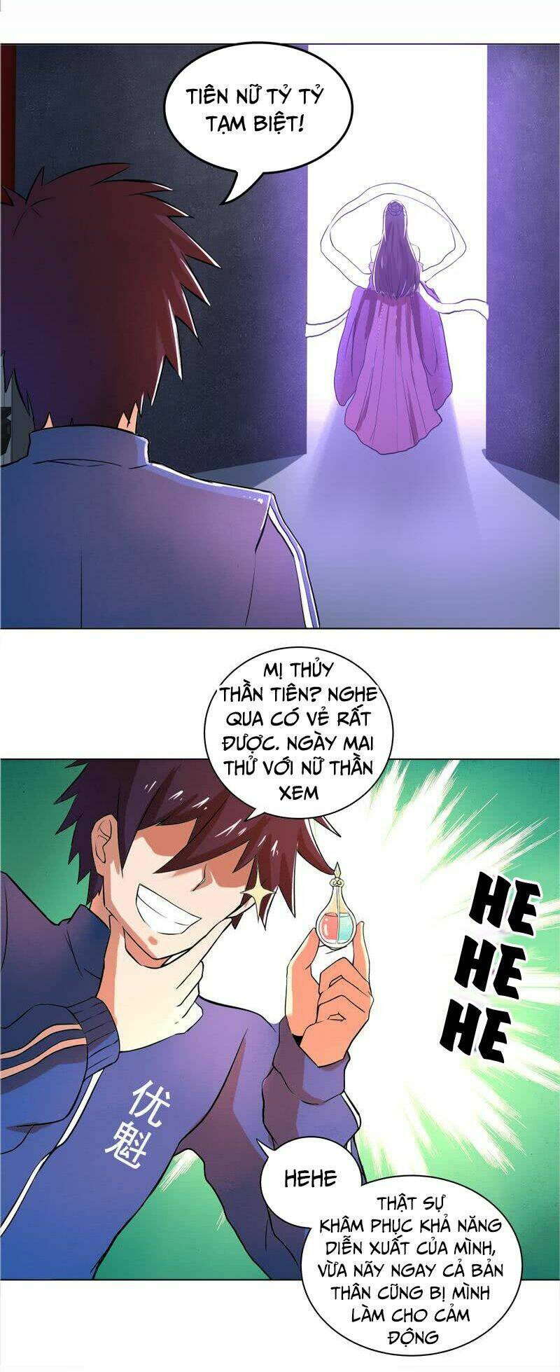 Địa Phủ Hỗn Giang Long: Chapter 2