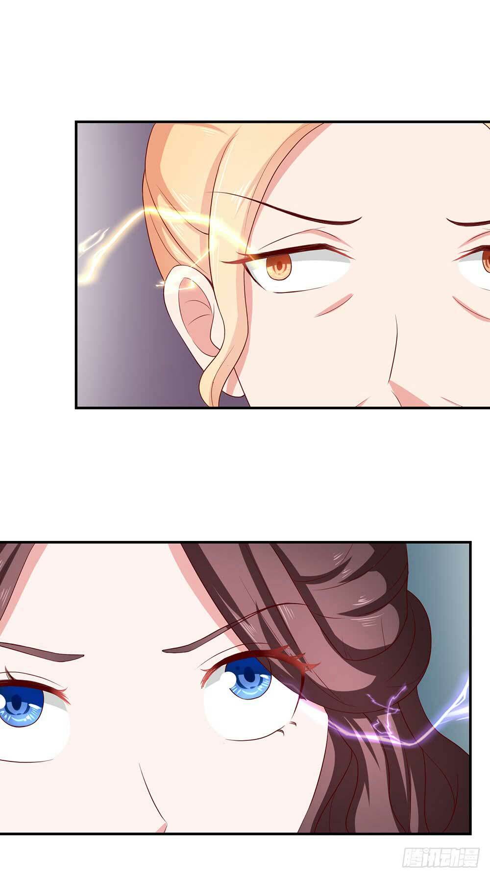 Gả Cho Tình Cũ Làm Lão Bà: Chapter 33