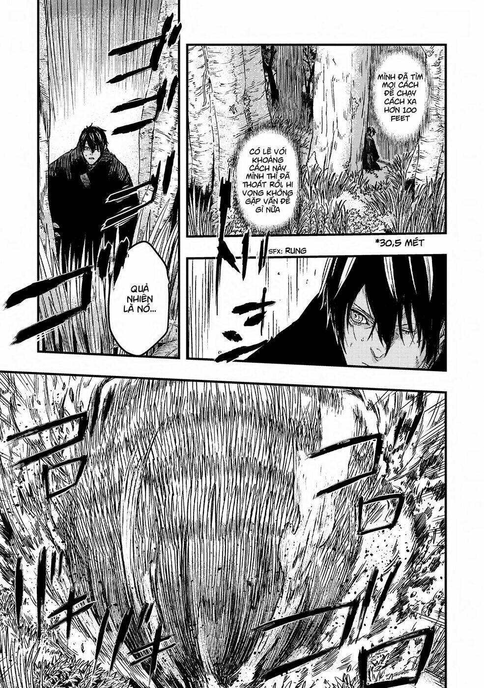 Bất Mộng Lang: Chapter 4