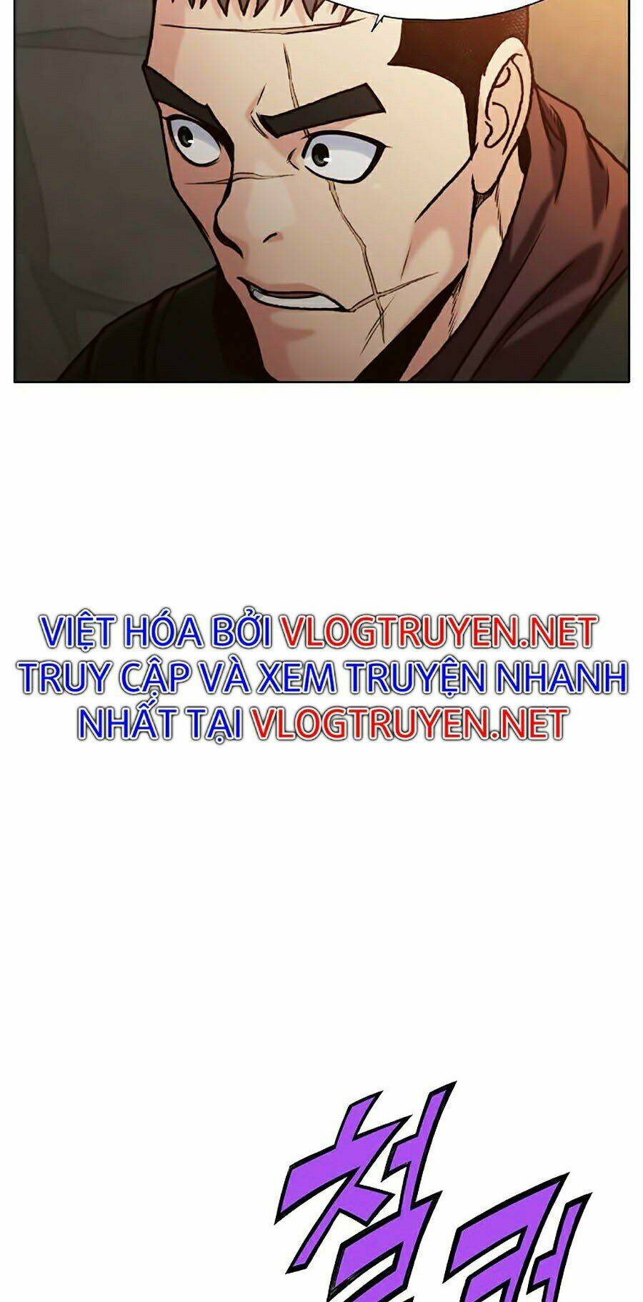 Thiên Võ Chiến Thần: Chapter 22