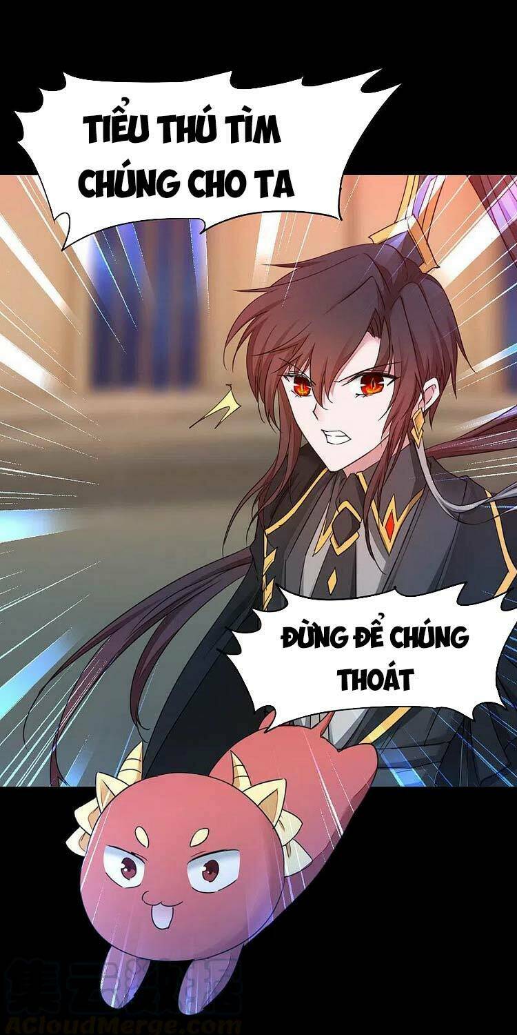 Nghịch Chuyển Tiên Đồ: Chapter 241