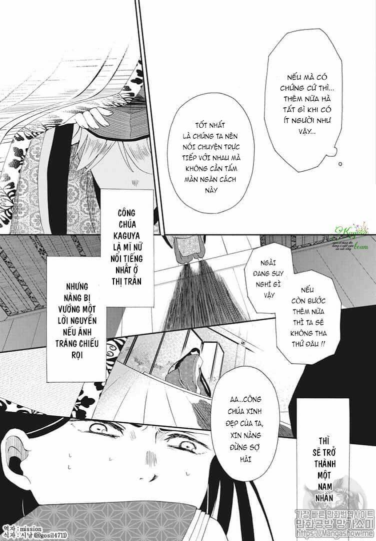 Bí Mật Thầm Kín Của Công Chúa Kaguya: Chapter 1