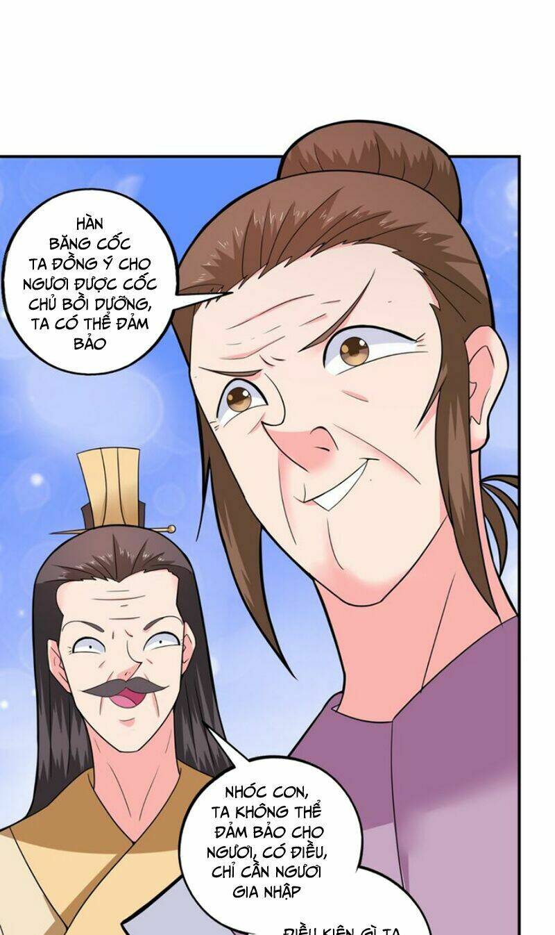 Cực Vũ Huyền Đế: Chapter 41