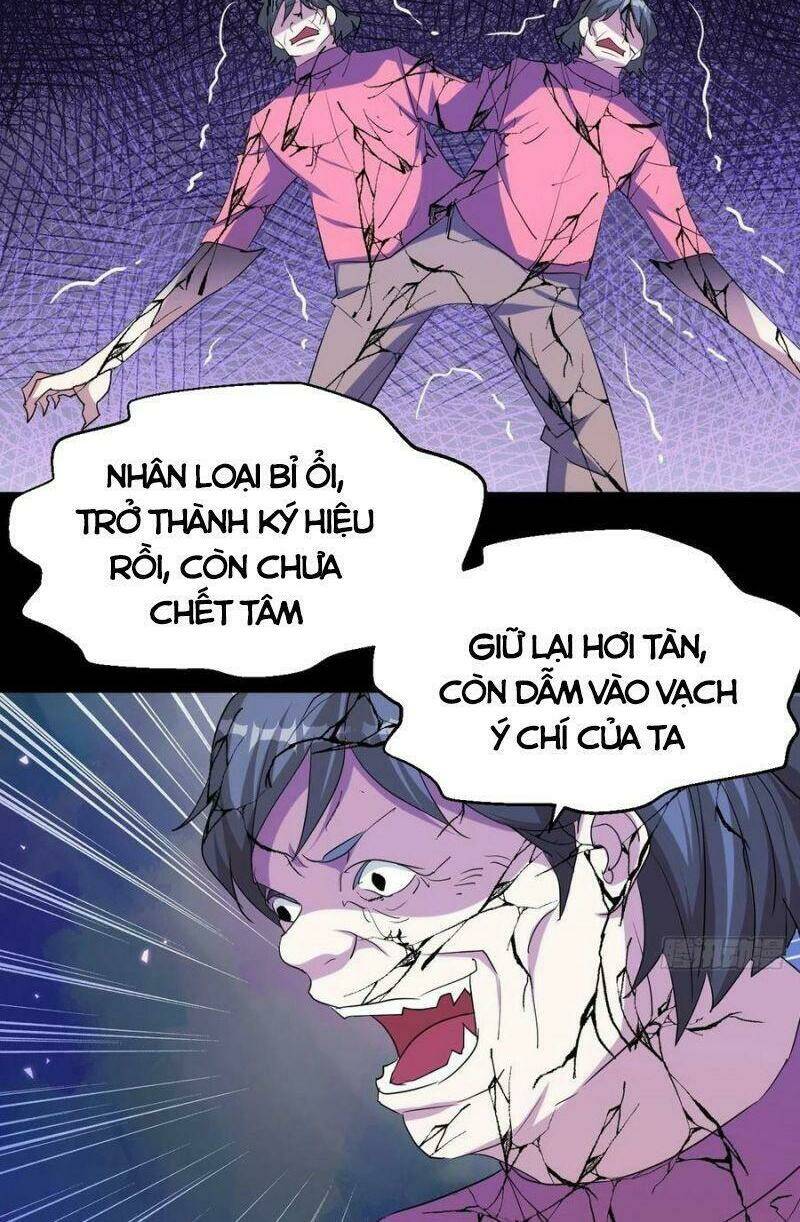 Ta Đã Đặt Ra Thời Đại Của Vạn Tộc: Chapter 53