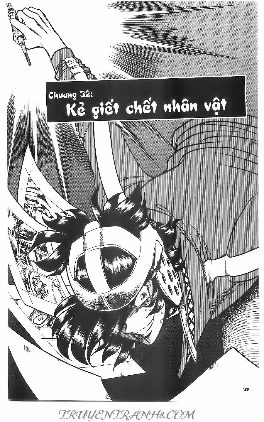 Cây Bút Thần Kỳ: Chapter 32