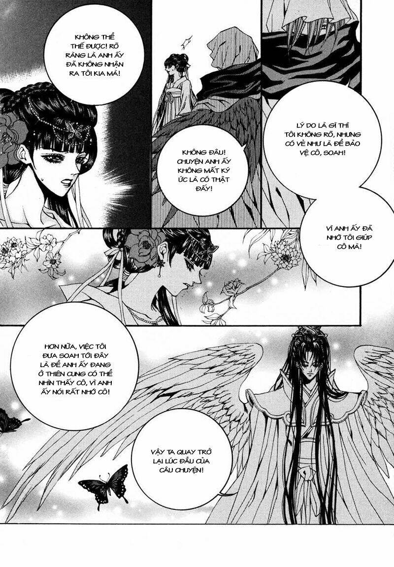 Tân Nương Của Thủy Thần: Chapter 74
