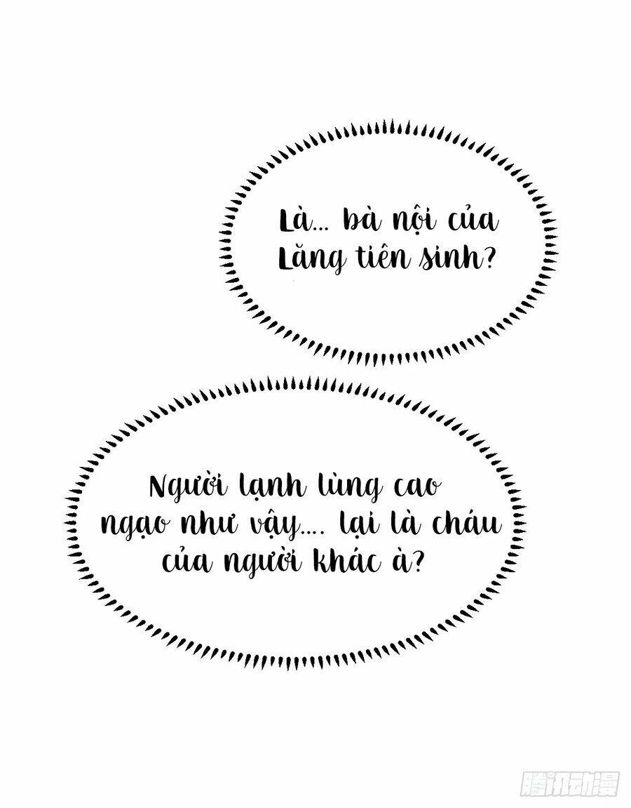 Tư Sủng Cục Cưng Bảo Bối: Chapter 5.2