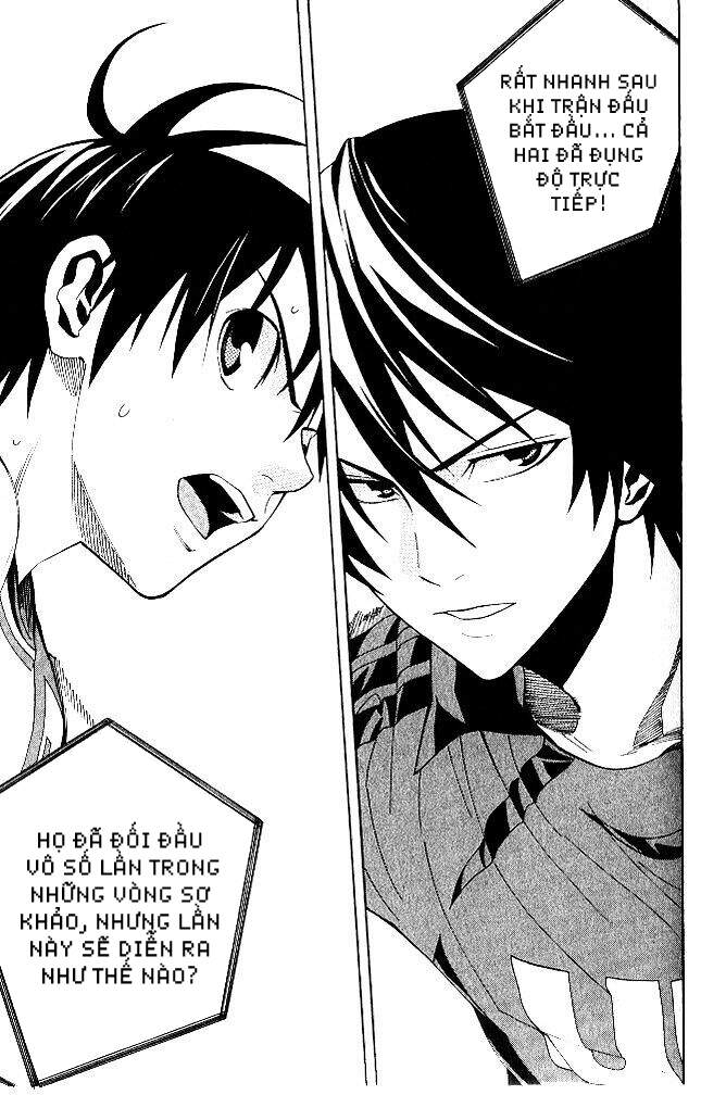 Area No Kishi: Chapter 152