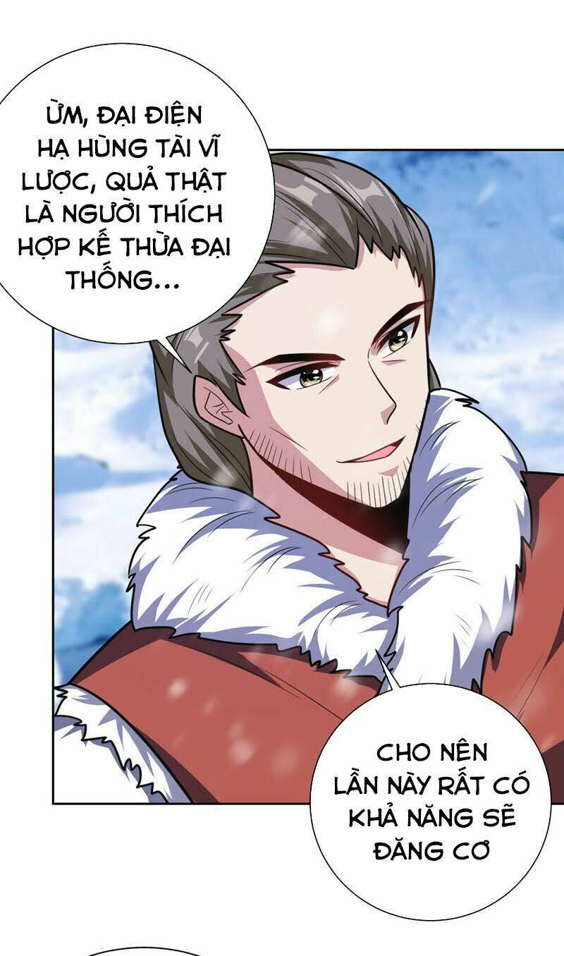 Yêu Giả Vi Vương: Chapter 173