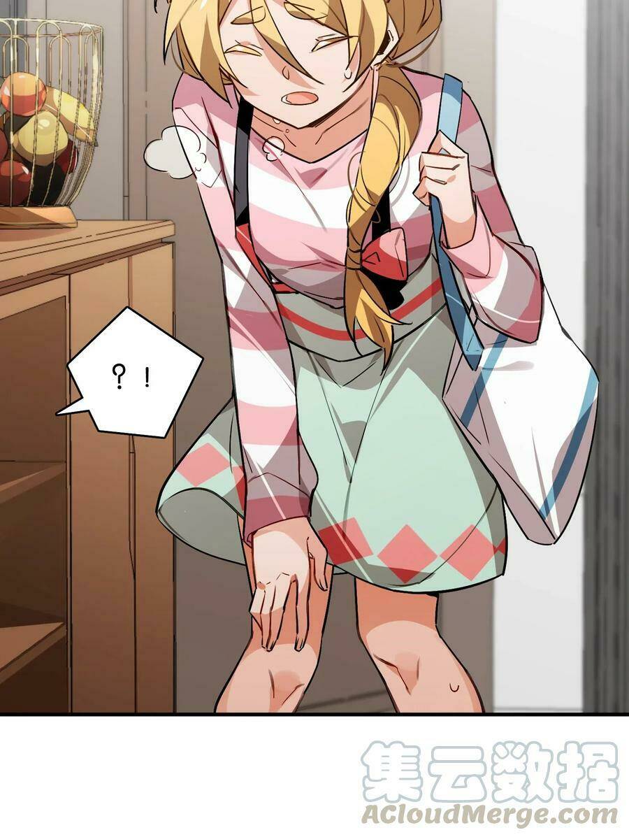 Hóa Ra Tôi Là Công Cụ Trong Game Tình Yêu: Chapter 32