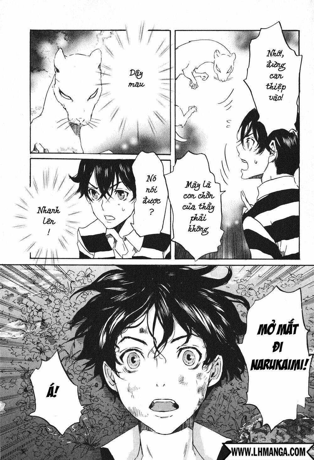 Totsugami: Chapter 12