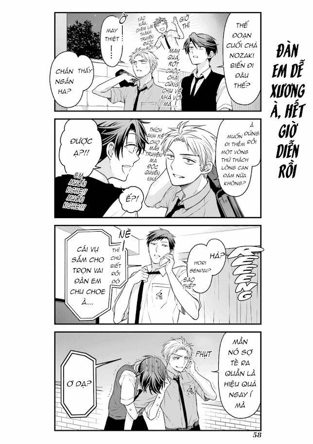 Gekkan Shojo Nozaki-Kun: Chapter 54