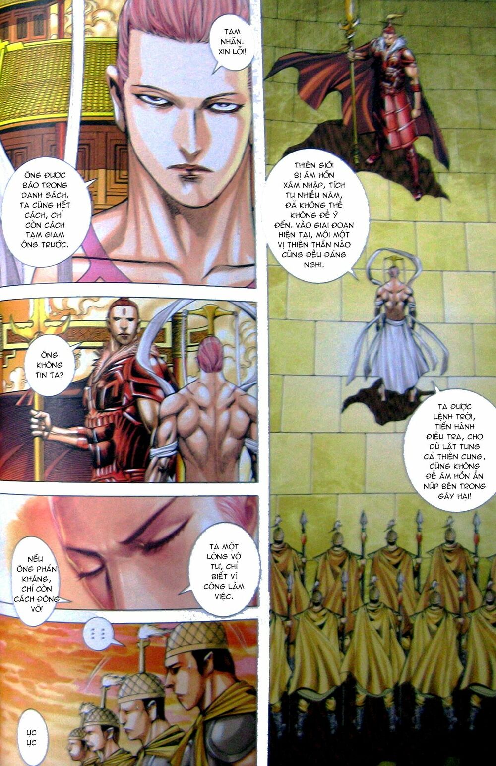 Tây Du: Chapter 70: Nhất Hổ Tiến Kích 2