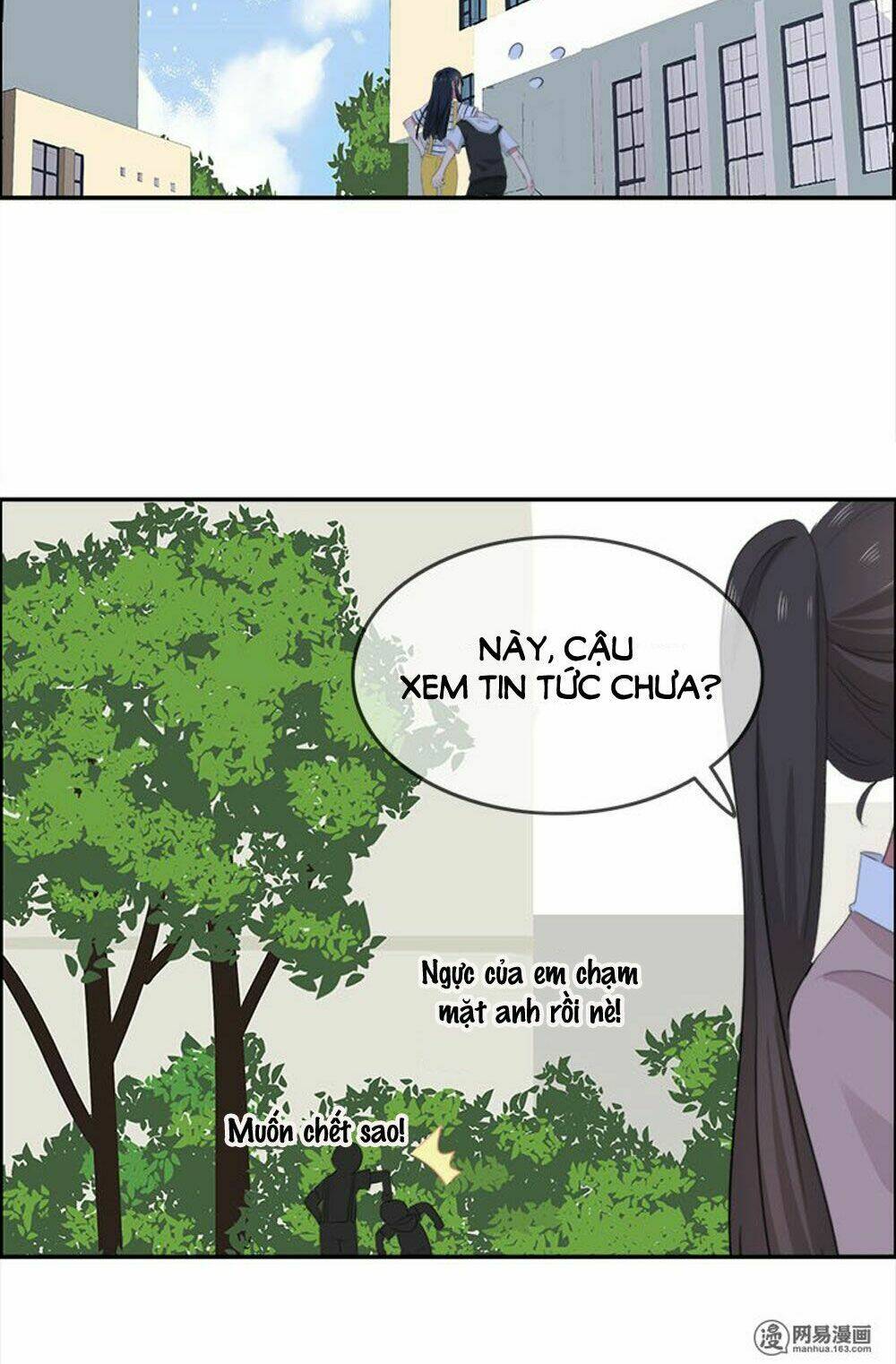 Đại Thần Tình Yêu Chớ Chạm Tôi: Chapter 75