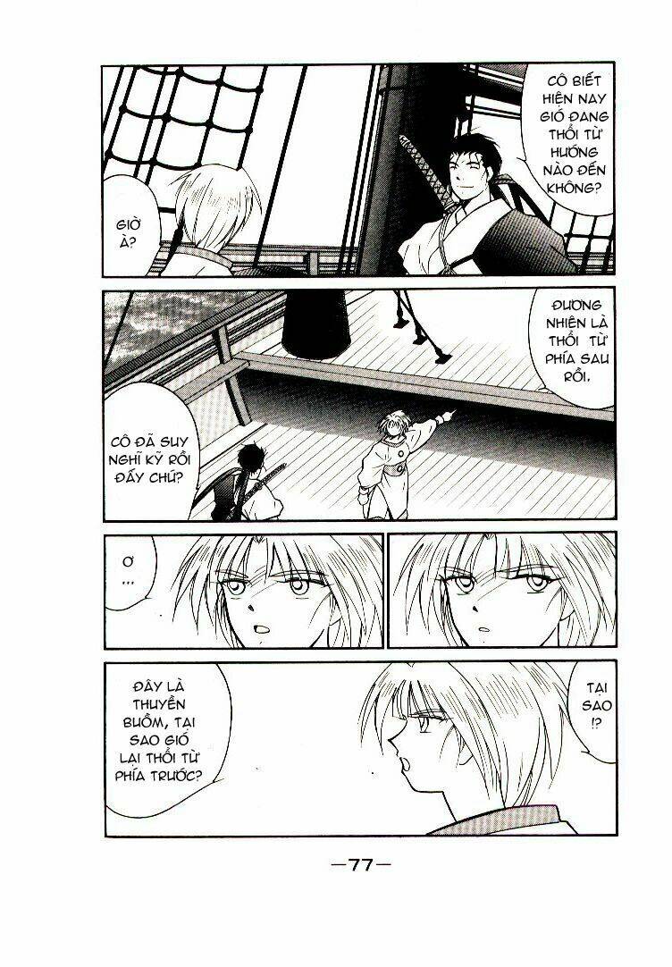 Kaiouki - Hải Hoàng Ký: Chapter 22