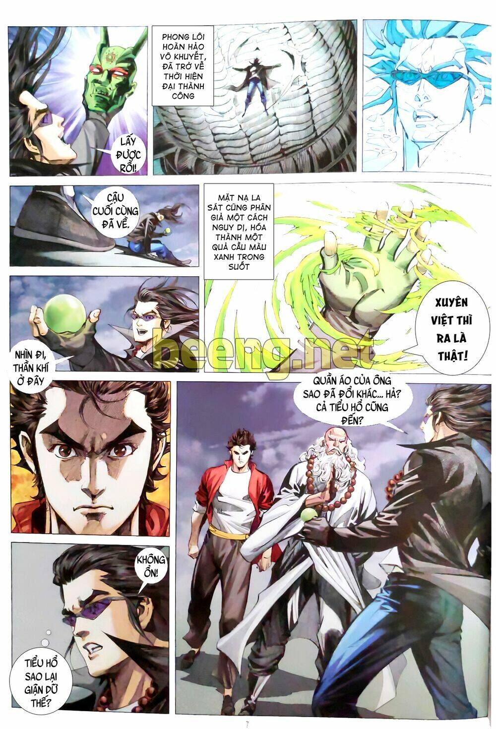 Vương Phong Lôi Truyền Kỳ: Chapter 4