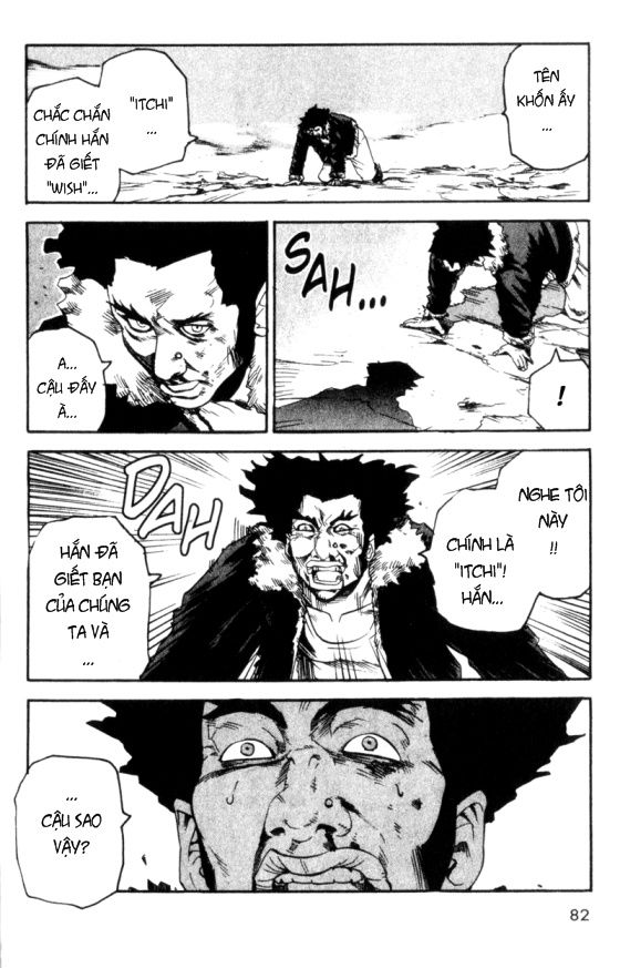 Togari: Chapter 54