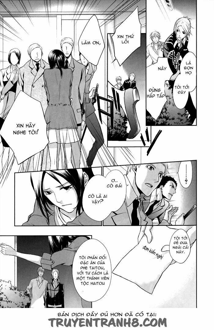 Samurai Drive: Chapter 5