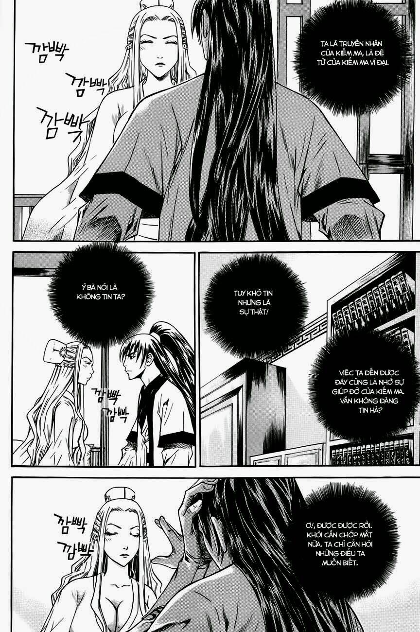 The Sword Of Emperor: Chapter 20.2