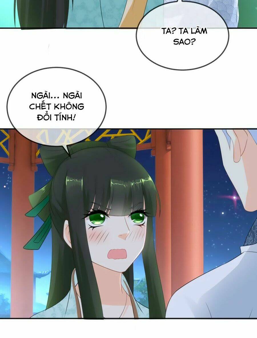 Trù Nương Hoàng Hậu: Chapter 14