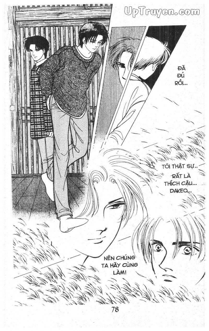 9 Banme No Musashi: Chapter 7