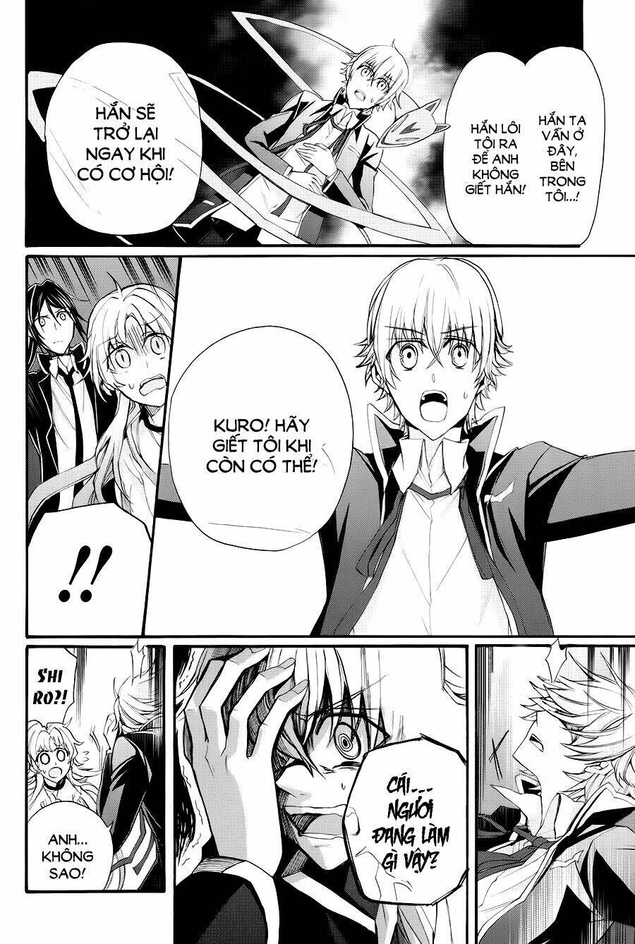 K - The First: Chapter 14