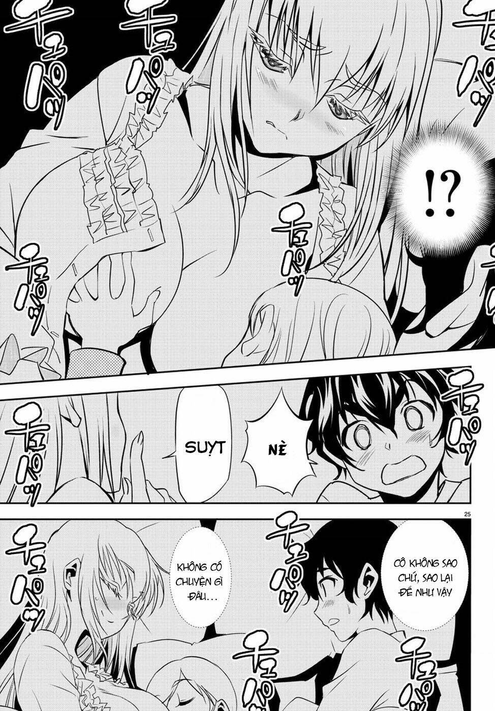 Oshikake Maid Shirayuki-San: Chapter 1