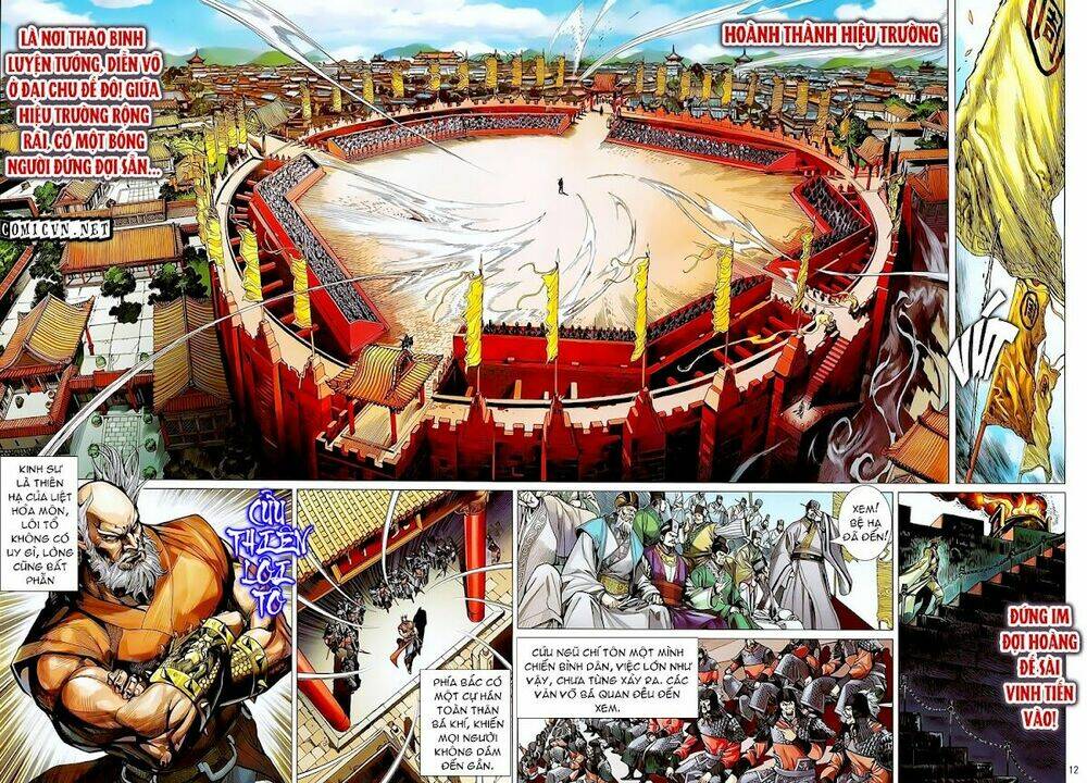 Thiết Tướng Tung Hoành: Chapter 19