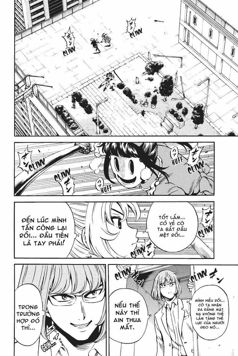 Tenkuu Shinpan: Chapter 67