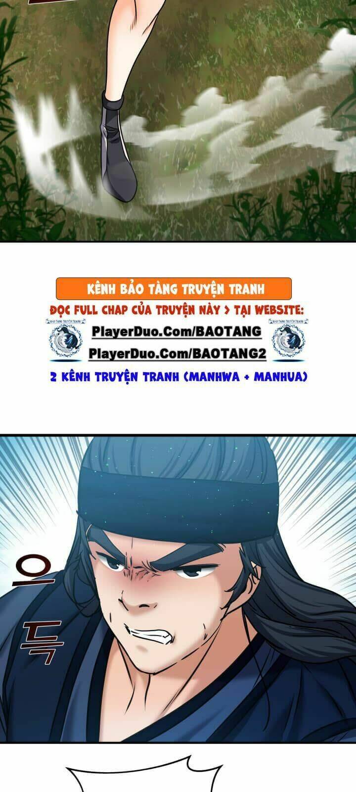 Lôi Thần Chuyển Sinh: Chapter 26