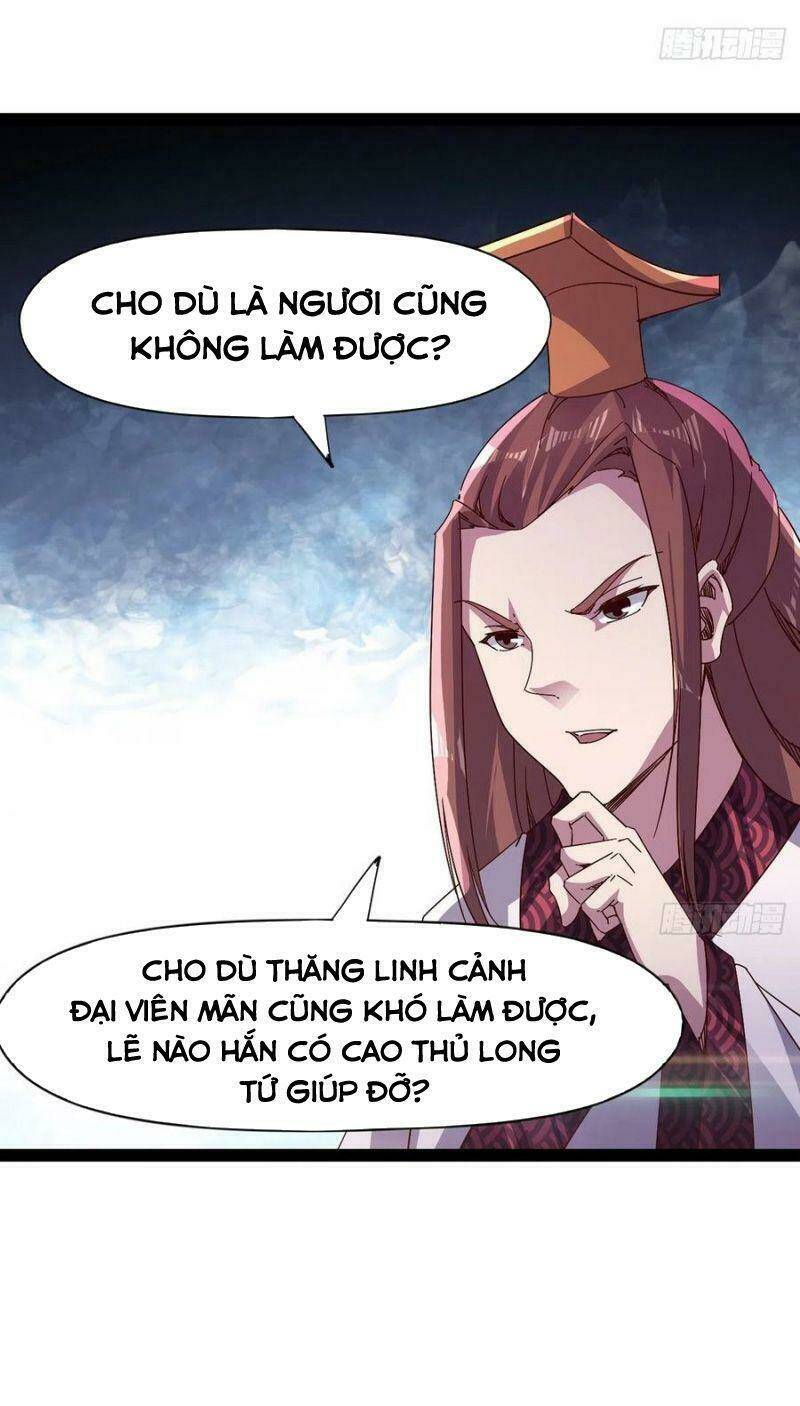Kiếm Đồ: Chapter 101