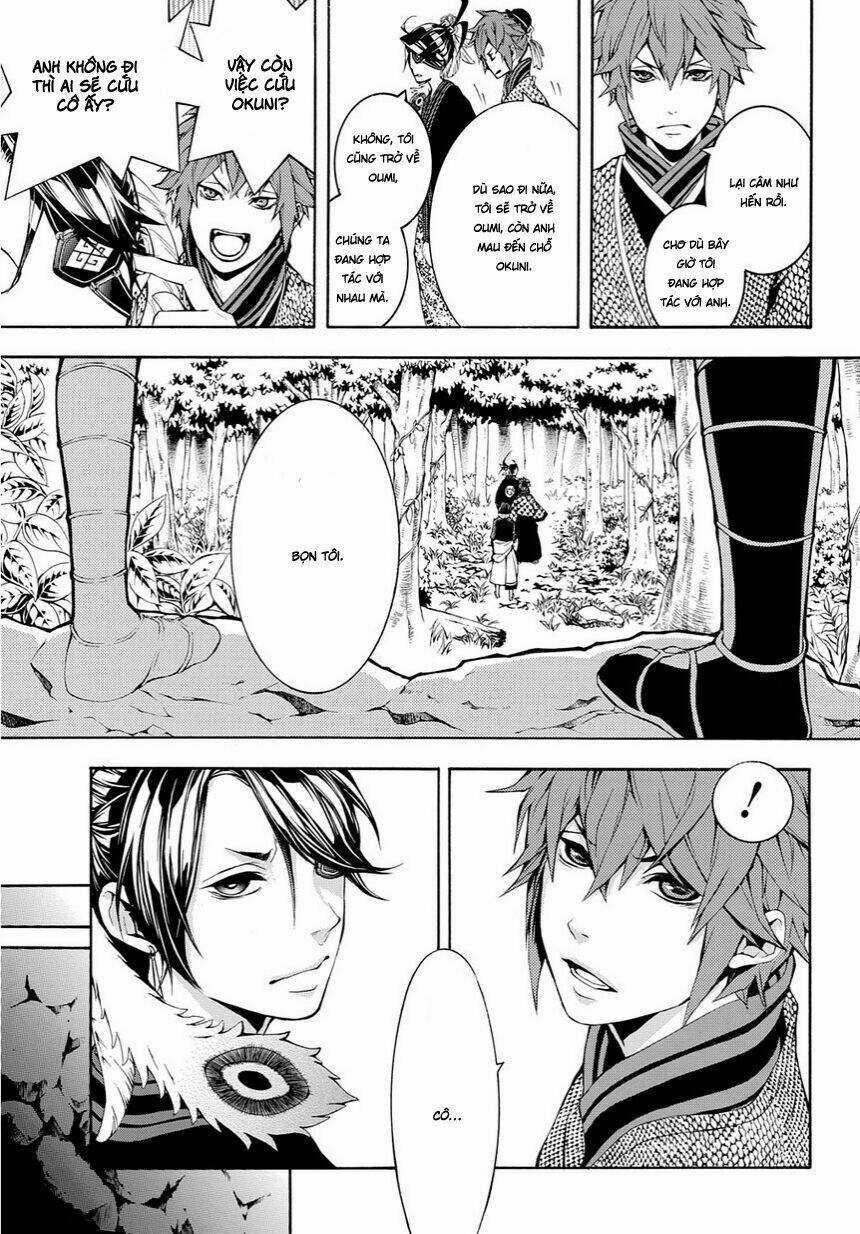 Rengoku Ni Warau: Chapter 12