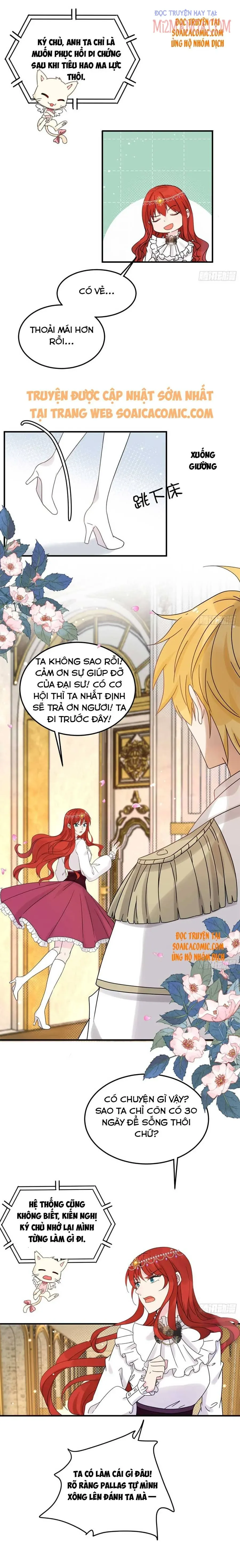 Dã Nam Nhân Đều Muốn Gả Cho Ta: Chapter 7.5