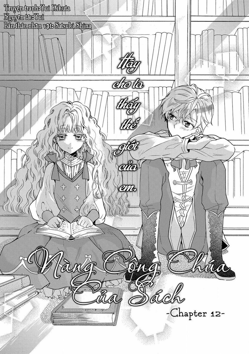 Nàng Công Chúa Của Sách: Chapter 18