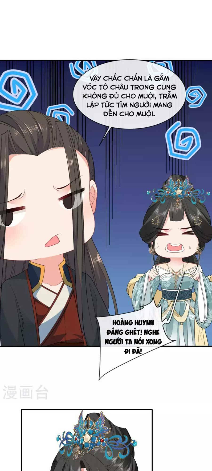 Tướng Quân, Bổn Phi Không Nhận Sủng: Chapter 27